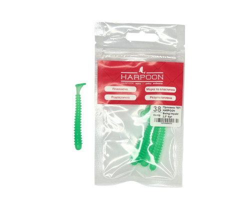 Приманка плаваюча ТЕП HARPOON Swing Impakt 2,5