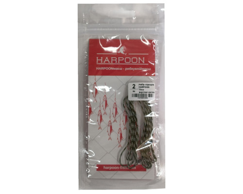 Набір лідкорів HARPOON 70см вертлюг-петля 2шт