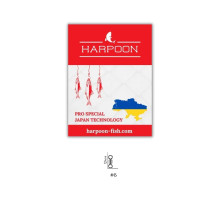 Вертлюг HARPOON №6 7шт