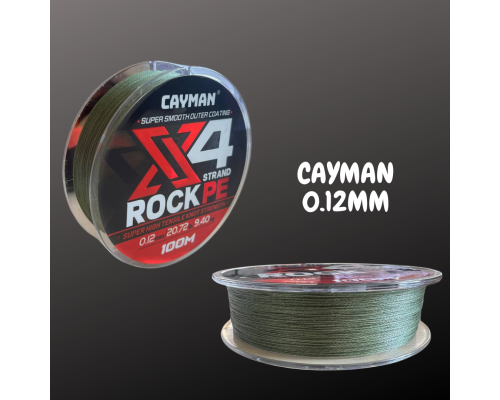 Шнур CAYMAN X4 ROCK PE 100м 0.12мм