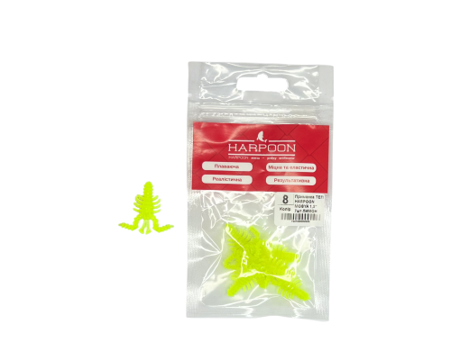 Приманка плаваюча ТЕП HARPOON MOSYA 1,5