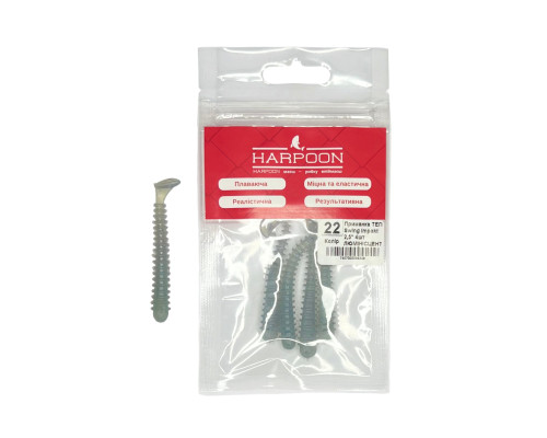 Приманка плаваюча ТЕП HARPOON Swing Impakt 2,5