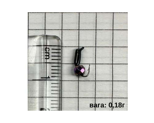 Мормишка вольфрамова STREAM 7217 Стовпчикз вушком 1,7мм 0,18гр ЧОРНИЙ ХАМЕЛЕОН  (ціна за 1 шт)