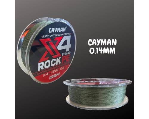 Шнур CAYMAN X4 ROCK PE 100м 0.14мм