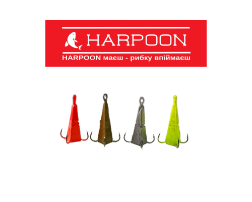 Набір Зимових блешень HARPOON Піраміда 15г 8шт