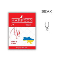 Гачки HARPOON BEAK №12 7шт