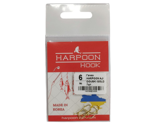 Гачки HARPOON AJI DOUSKI GOLD №6 7шт