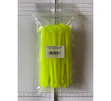 Екстрактор-петлев'яз Набір 25шт Колір ЖОВТИЙ