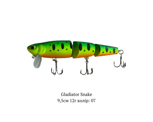 Воблер GLADIATOR 