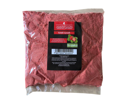 Клей сухий риболовний HARPOON 200г Полуниця