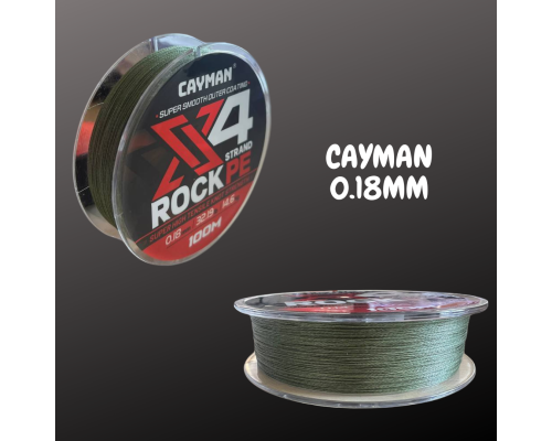 Шнур CAYMAN X4 ROCK PE 100м 0.18мм