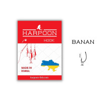 Гачки HARPOON BANAN №6 7шт