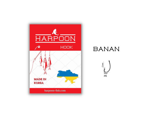 Гачки HARPOON BANAN 7шт   №6