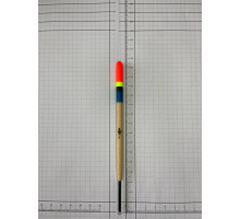 Поплавок "КОЗАК"1,5г Натуральний 34-29-015  10шт         ( Ціна за упаковку )