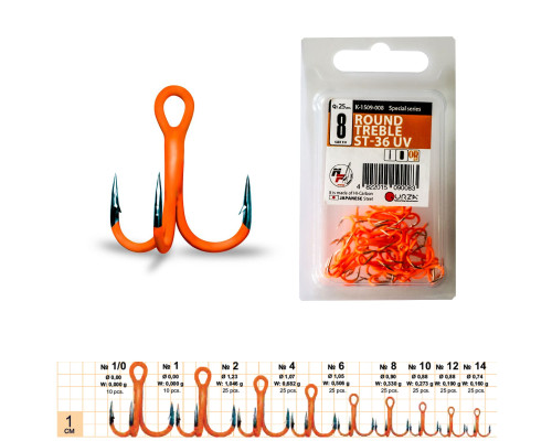 Трійник GURZA ROUND TREBLE ST-36 UV ORANG #8