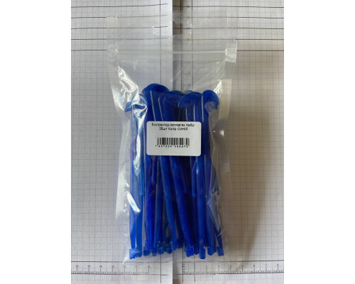Екстрактор-петлев'яз Набір 25шт Колір СИНІЙ