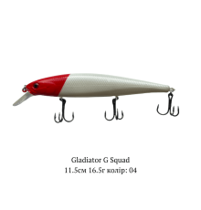 Воблер GLADIATOR "G SQUAD" 0,5-1м 16,5г 11,5см Колір 04