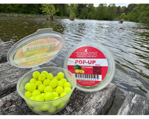 Бойл HARPOON Pop UP 8мм Жовтий Pineapple