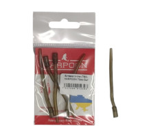 Вставка In-line (ПВХ) HARPOON 70мм 5шт