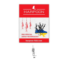 Вертлюг з Карабіном HARPOON №14 7шт