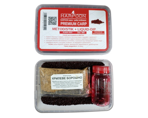Пелетс HARPOON premium carp metod stik 2мм 400г+liquid robin-red