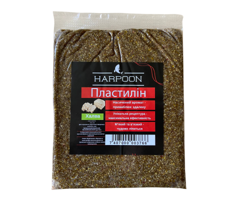 Пластилін HARPOON 350г Халва
