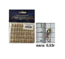 Мормишка паяна №12 ПАРУС "УРАЛКА" мала 0,53г L-1,1см МІХ  (50шт)