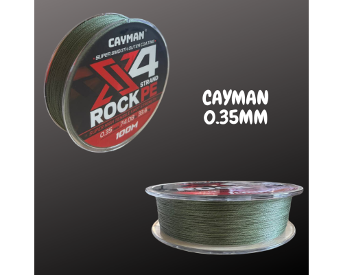 Шнур CAYMAN X4 ROCK PE 100м 0.35мм