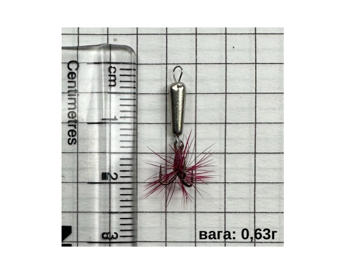 Мормишка вольфрам STREAM Чортик з мухою 5425 TF 0,63г L-8мм трійник  світлий нікель  (ціна за 1 шт)