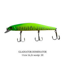Воблер GLADIATOR "DOMINATOR" 0,8-1,2м 16,2г 11см Колір 20