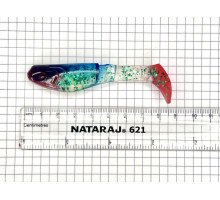 Силікон Relax KOPYTO 3" 10шт  колір S279R