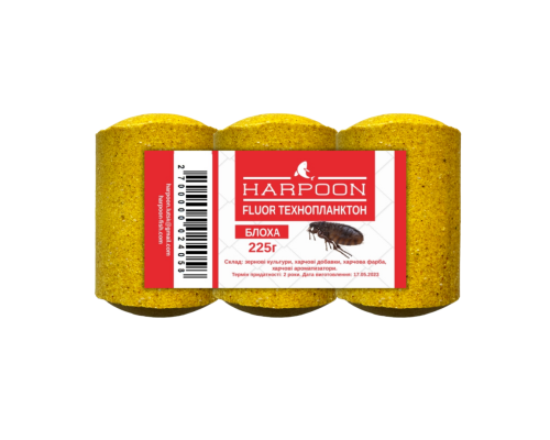 Технопланктон HARPOON FLUOR 3*75г=225г Блоха