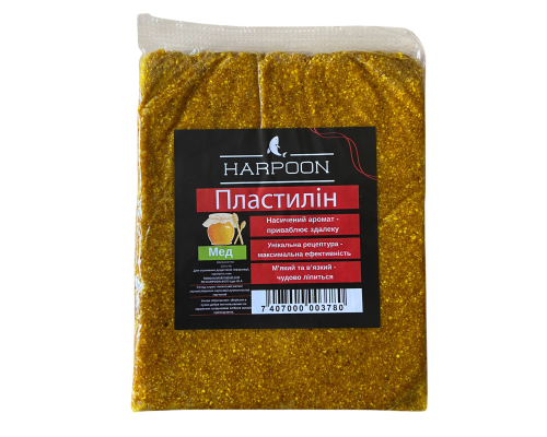 Пластилін HARPOON 350г Мед