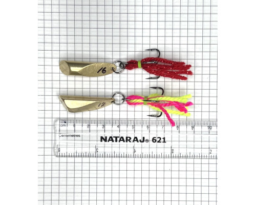Блешня HARPOON  
