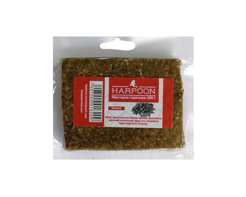 Мастирка горохова HARPOON 200г Макуха