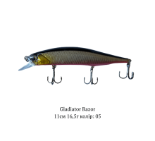 Воблер GLADIATOR "RAZOR" 0.5-1.5м 16,5г 11см Колір 05