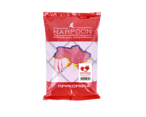 Прикормка HARPOON 800г Карп  Полуниця            (10шт в ящ.)
