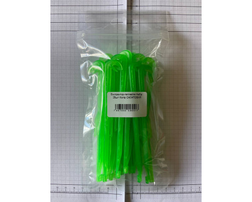 Екстрактор-петлев'яз Набір 25шт Колір САЛАТОВИЙ