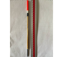 Поплавок Stream 1г   №171-001  10шт         ( Ціна за упаковку )