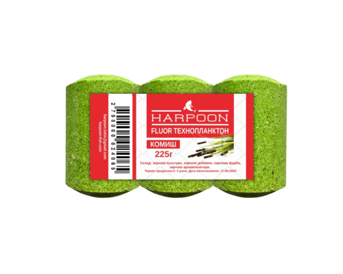 Технопланктон HARPOON FLUOR 3*75г=225г Комиш