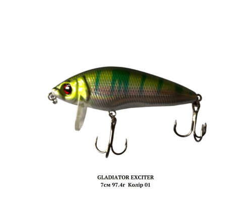 Воблер GLADIATOR 