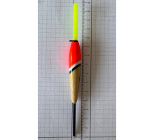 Поплавок "КОЗАК"1г Натуральний 34-13-010  10шт         ( Ціна за упаковку )