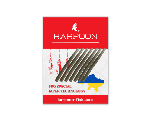 Конус силіконовий (пильник для вертлюга) HARPOON L=40мм 7шт