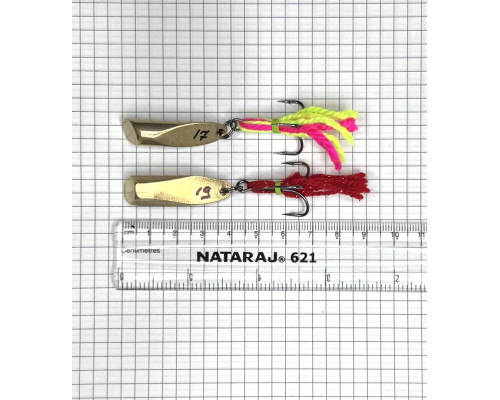 Блешня HARPOON  