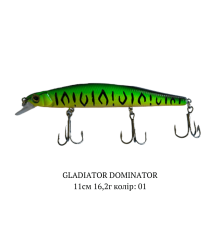 Воблер GLADIATOR "DOMINATOR" 0,8-1,2м 16,2г 11см Колір 01