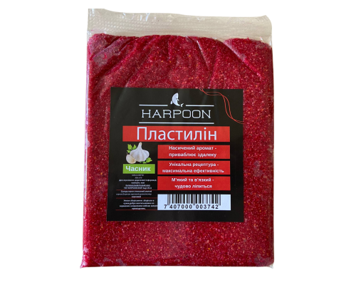 Пластилін HARPOON 350г Часник