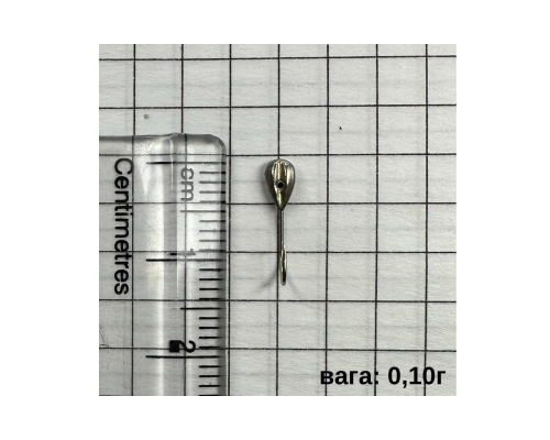 Мормишка паяна Коронка човен 0,10г L-2,5мм 10шт (ЦІНА ЗА УПАКОВКУ)