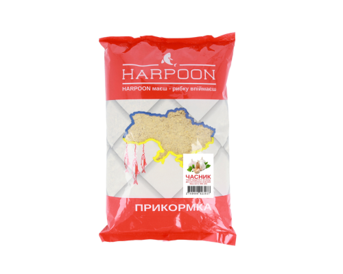 Прикормка HARPOON 800г  Часник            (10шт в ящ.)