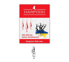 Вертлюг з Карабіном HARPOON №6 7 шт
