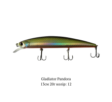 Воблер GLADIATOR "PANDORA" 1.5-2.0м 20г 13см Колір 12